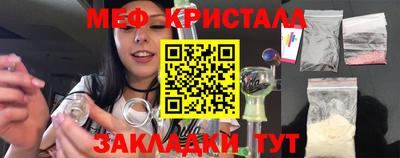 твердый Заволжье