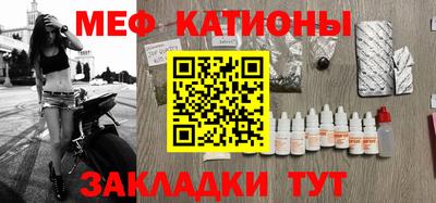 MDMA Заводоуковск