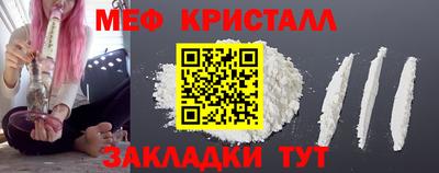 твердый Заволжье