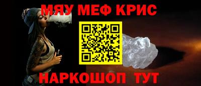 твердый Заволжье