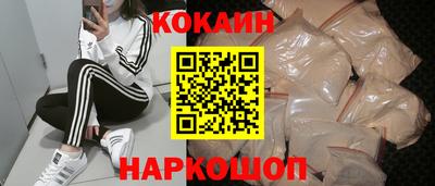 твердый Заволжье