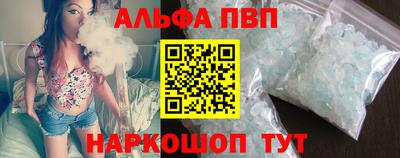 твердый Заволжье