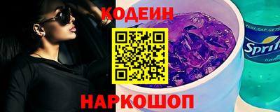 MDMA Заводоуковск