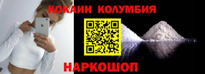 MDMA Заводоуковск