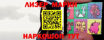 spice Жуковский