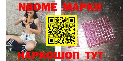 MDMA Заводоуковск