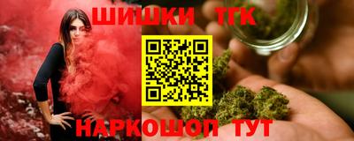 spice Жуковский
