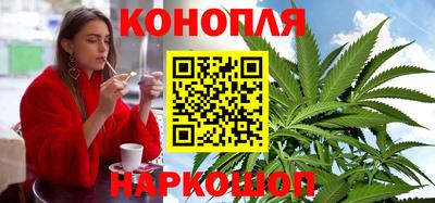 твердый Заволжье