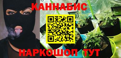 твердый Заволжье