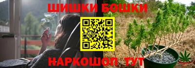 твердый Заволжье