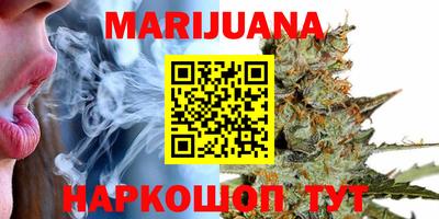 MDMA Заводоуковск