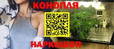 твердый Заволжье
