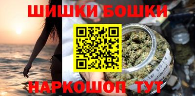 spice Жуковский
