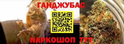 MDMA Заводоуковск