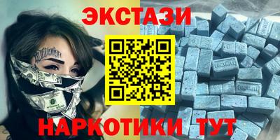 твердый Заволжье