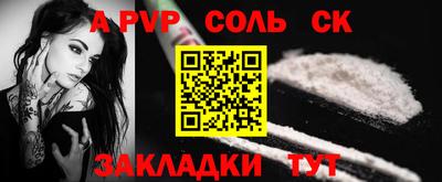 MDMA Заводоуковск