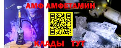 MDMA Заводоуковск