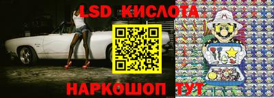spice Жуковский