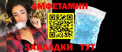 MDMA Заводоуковск