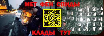 твердый Заволжье