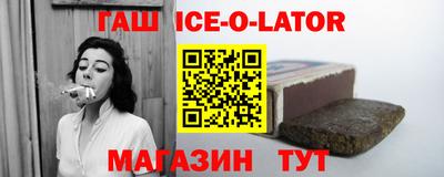 MDMA Заводоуковск