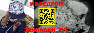 твердый Заволжье