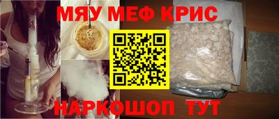 твердый Заволжье